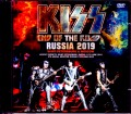 Kiss キッス/Russia 2019 2 Days