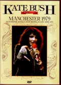 Kate Bush ケイト・ブッシュ/UK 1979 Dual Layer Ver.