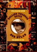 Bob Dylan ボブ・ディラン/Tour Archives 1975-1975 Special