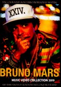 Bruno Mars ブルーノ・マーズ/Music Video Collection 2019