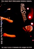 Bob Seger ボブ・シーガー/MN,USA 2018