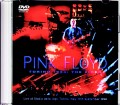 Pink Floyd ピンク・フロイド/Italy 1994 with SBD Stereo