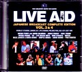 Various Artists Queen,Beach Boys,Dire Straits,David Bowie/London,UK & PA,USA 1985 Japanese Broadcast Complete Vol.3 & 4