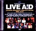 Various Artists Paul McCartney,Elton John,Madonna,Eric Clapton,Santana/London,UK & PA,USA 1985 Japanese Broadcast Complete Vol.5 & 6