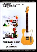 Various Artists Albert Collins,B.B. King,Larry Coyrell,Stanley Clarke,Bo Diddley,Geroge Benson/Spain 1992
