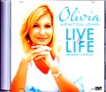 Olivia Newton-John オリヴィア・ニュートン・ジョン/Japanese TV Special
