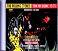 Rolling Stones ローリング・ストーンズ/Tokyo,Japan 3.12.1995 Japanese Broadcast Ver