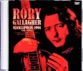 Rory Gallagher ロリー・ギャラガー/MN,USA 1991 SBD Audio