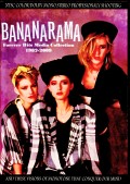 Bananarama バナナラマ/Forever Hits Media Collection 1982-2009
