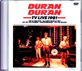 Duran Duran デュラン・デュラン/TV Performances 1981