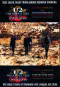 U2 ユーツー/Saitama,Japan 2019 2Days Complete