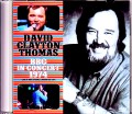 David Clayton Thomas デビッド・クレイトン・トーマス/London,UK 1974
