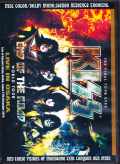 Kiss キッス/Osaka,Japan 2019 Sound IEM Matrix