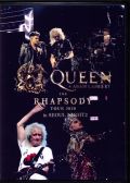 Queen クィーン/South Korea 1.19.2020