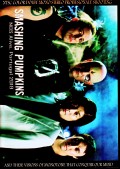 Smashing Pumpkins スマッシング・パンプキンズ/Portugal 2019