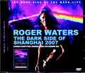 Roger Waters ロジャー・ウォーターズ/China 2007