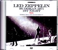 Led Zeppelin レッド・ツェッペリン/Tokyo,Japan 9.23.1971 8mm Edition