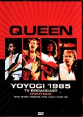 Queen クィーン/Tokyo,Japan 1985 Japanese Re-Broadcast version