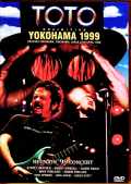 Toto トト/Kanagawa,Japan 1999 Upgrade