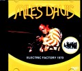 Miles Davis マイルス・デイビス/PA,USA 1970