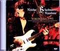 Ritchie Blackmore's Rainbow レインボー/Kanagawa,Japan 1995