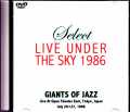 Various Artists Herbie Hancock,Chick Corea,Ornette Coleman,Al Di Meola,Larry Coryell/Tokyo,Japan 1986