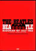 Beatles ビートルズ/Tokyo,Japan 7.1.1966 Afternoon Show Restored & more
