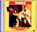 Bruford,Earthworks ブラッフォード/UK 1979 Japanese Broadcast Edition