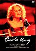 Carole King キャロル・キング/Tokyo,Japan 11.13.2007 & more Japanese Broadcast Edition
