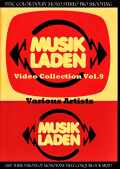 Various Artists Bay City Rollers,Natalie Cole,Bee Gees,Steeleye Span/Musik Laden Video Collection Vol.9