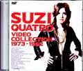 Suzi Quatro スージー・クワトロ/Video Collection 1973-1992