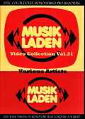Various Artists Motorhead,Queen,Status Quo,Sister Sledge,Steve Winwood,Police,Kim Wilde/Musik Laden Video Collection Vol.21