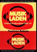 Various Artists Meat Loaf,Grace Jones,Blondie,Ramones,Leroy Gomez/Musik Laden Video Collection Vol.15