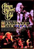 Allman Brothers Band オールマン・ブラザーズ/NY,USA 2009 Various Guest Vol.3