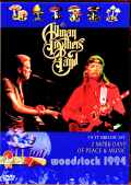 Allman Brothers Band オールマン・ブラザーズ/NY,USA 1994
