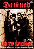 Damned ダムド/UK Pro-Shot Live Collection 1979-1986