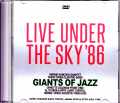 Various Artists Chick Corea,Herbie Hancock,Ornette Coleman,Al di Meola/Tokyo,Japan 1986 2Days
