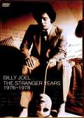 Billy Joel ビリー・ジョエル/The Stranger Years 1976-1978