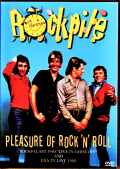 Rockpile,Nick Lowe,Dave Edmunds ロック・パイル ニック・ロウ/Germany 1980 & more