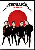 Metallica メタリカ/日本公演 映像集 1986-2013