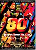 Various Artists Michael Jackson,Rick James,Bon Jovi,Big Country,Night Ranger,Cyndi Lauper/80's Video Collection Vol.11 & 12