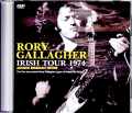 Rory Gallagher ロリー・ギャラガー/The Film Documents Tour of Ireland in 1974 Japanese Broadcast Edition