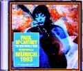 Paul McCartney ポール・マッカートニー/Germany 9.9.1993
