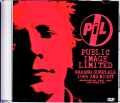 P.I.L. Public Image Limited パブリック・イメージ・リミテッド/中野サンプラザ公演 東京 2日目 1985年