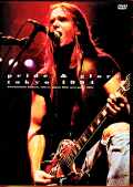 Pride & Glory,Zakk Wylde ザック・ワイルド/Tokyo,Japan 1994