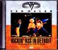 Van Halen ヴァン・ヘイレン/MI,USA 1986