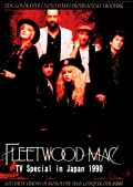 Fleetwood Mac フリートウッド・マック/日本での特別番組 1990年 Japanese TV Program