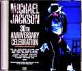 Michael Jackson マイケル・ジャクソン/ソロ・キャリア 30周年記念 NY,USA 2001 Japanese Broadcast Edition