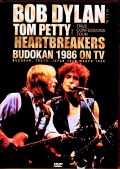 Bob Dylan,Tom Petty and the Heartbreakers ボブ・ディラン トム・ペティ/Tokyo,Japan 1986 Japanese Broadcast Edition