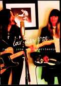 Larkin Poe ラーキン・ポー/オンライン・パーフォーマンス映像集 2020年 他